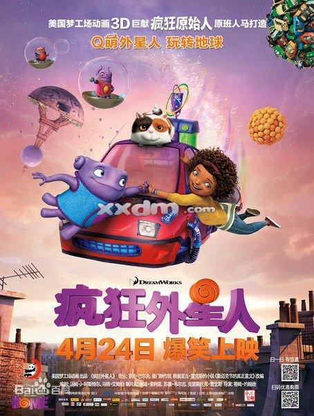 申请学士学位证有什么用